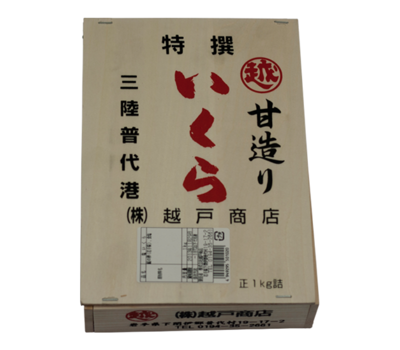 越戶三特鮭魚卵