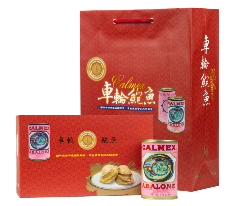 車輪牌 鮑魚禮盒